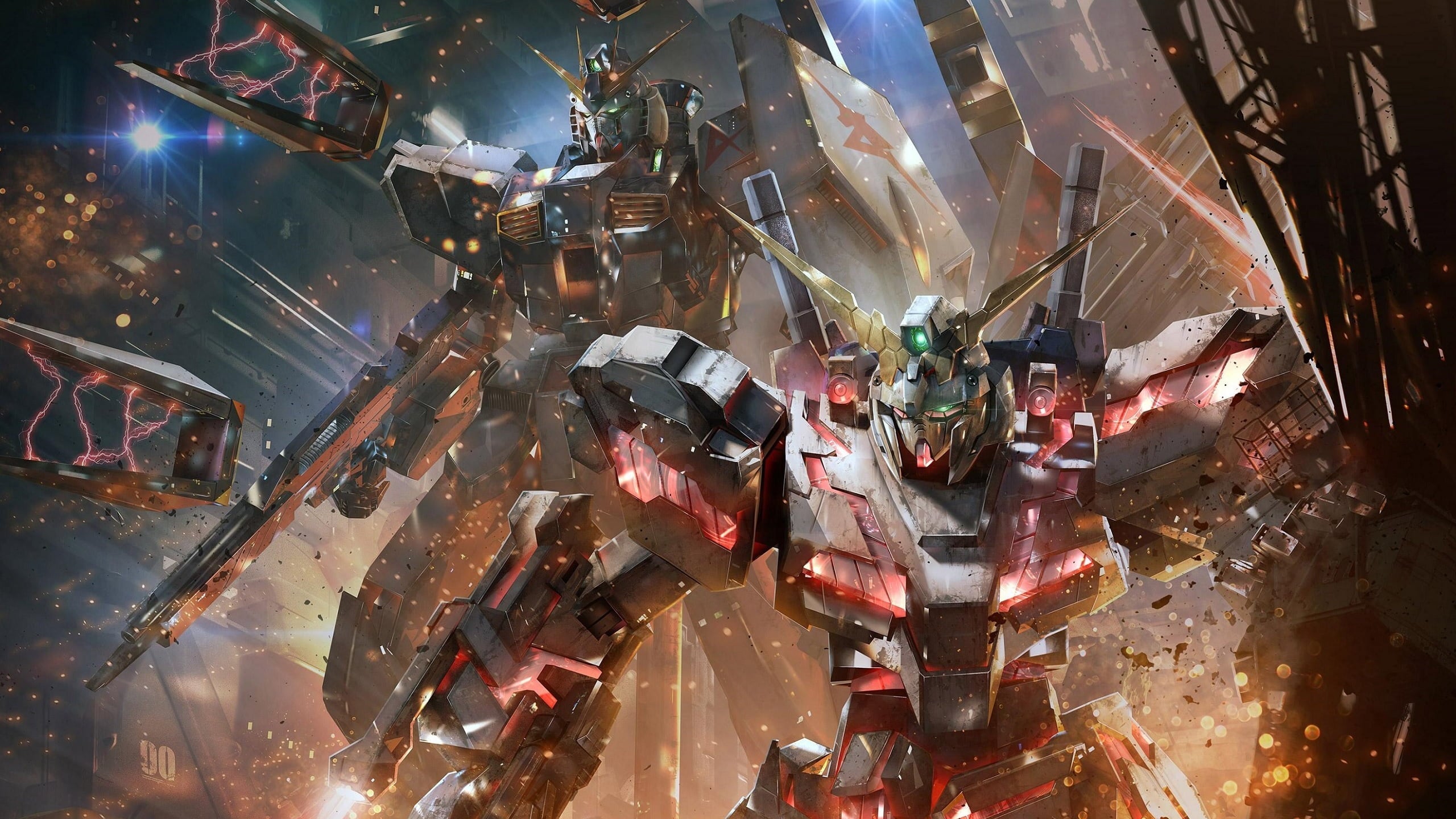 Gundam