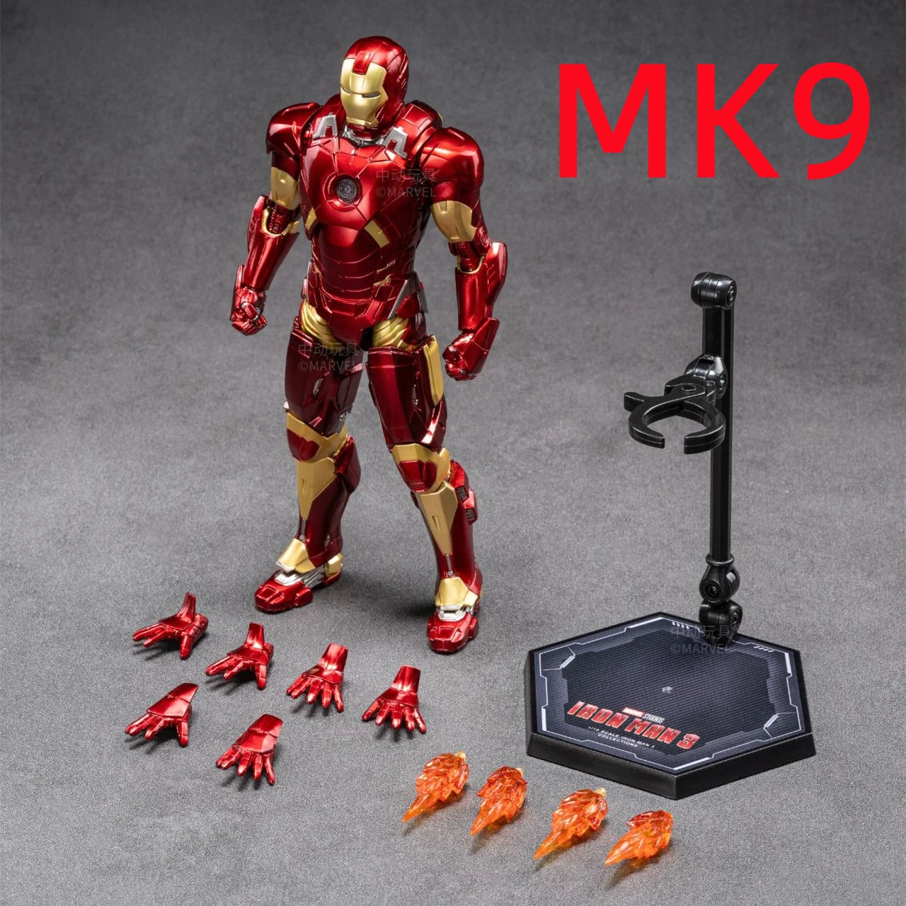 Iron Man Action Figure Mark 35