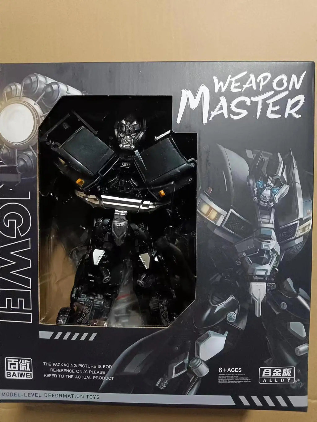 Ironhide Weaponeer Movie