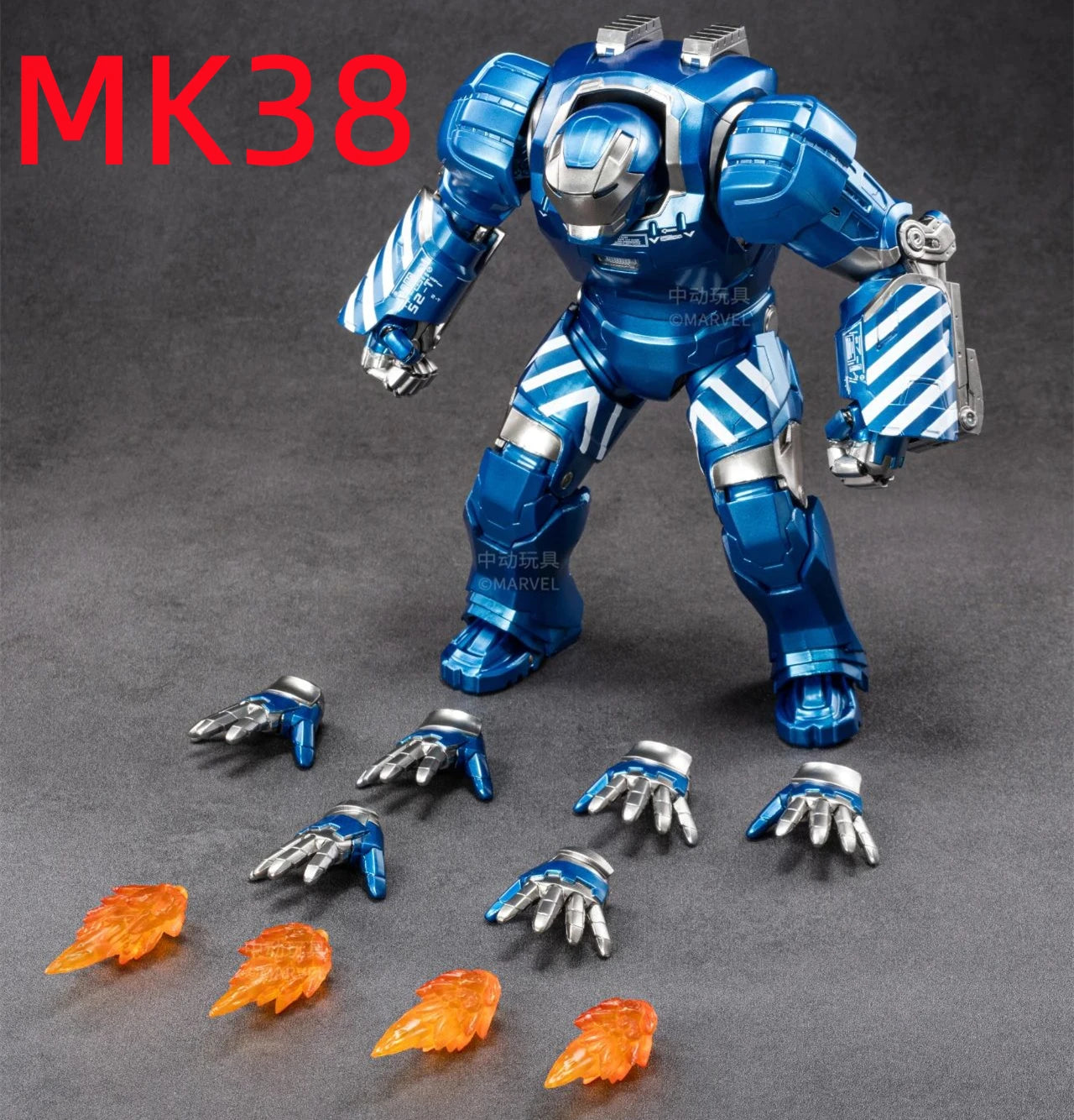 Iron Man Action Figure Mark 35