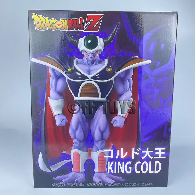 26CM - King Cold