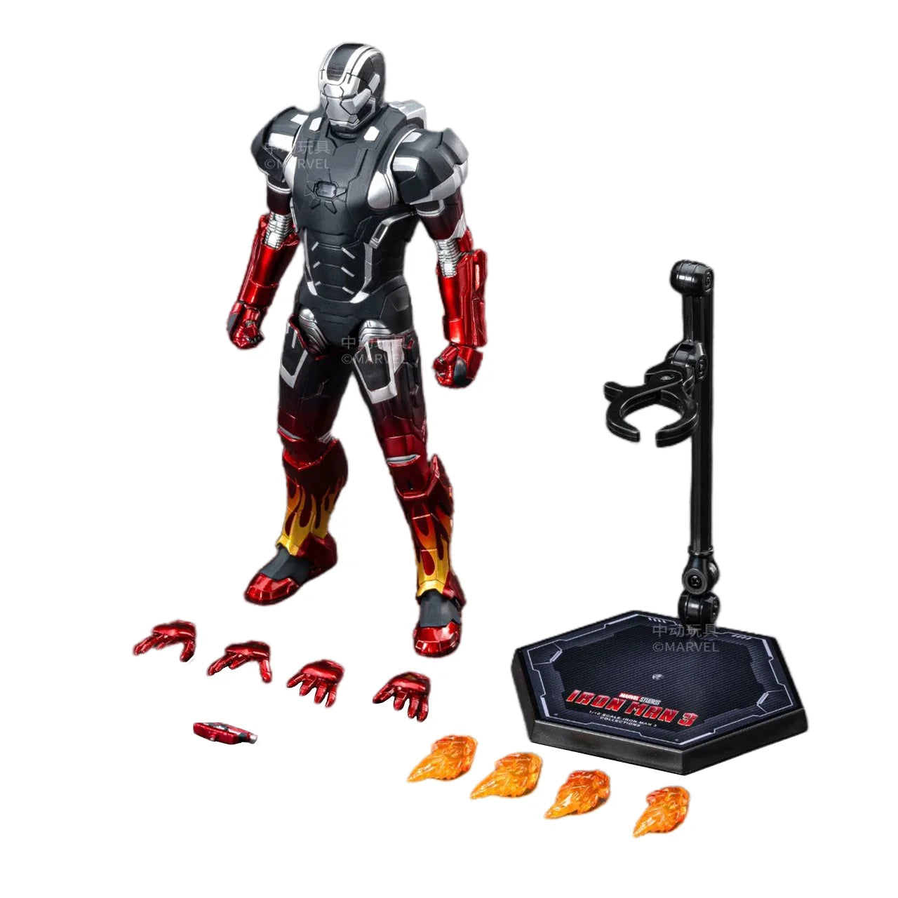 Iron Man Action Figure Mark 35