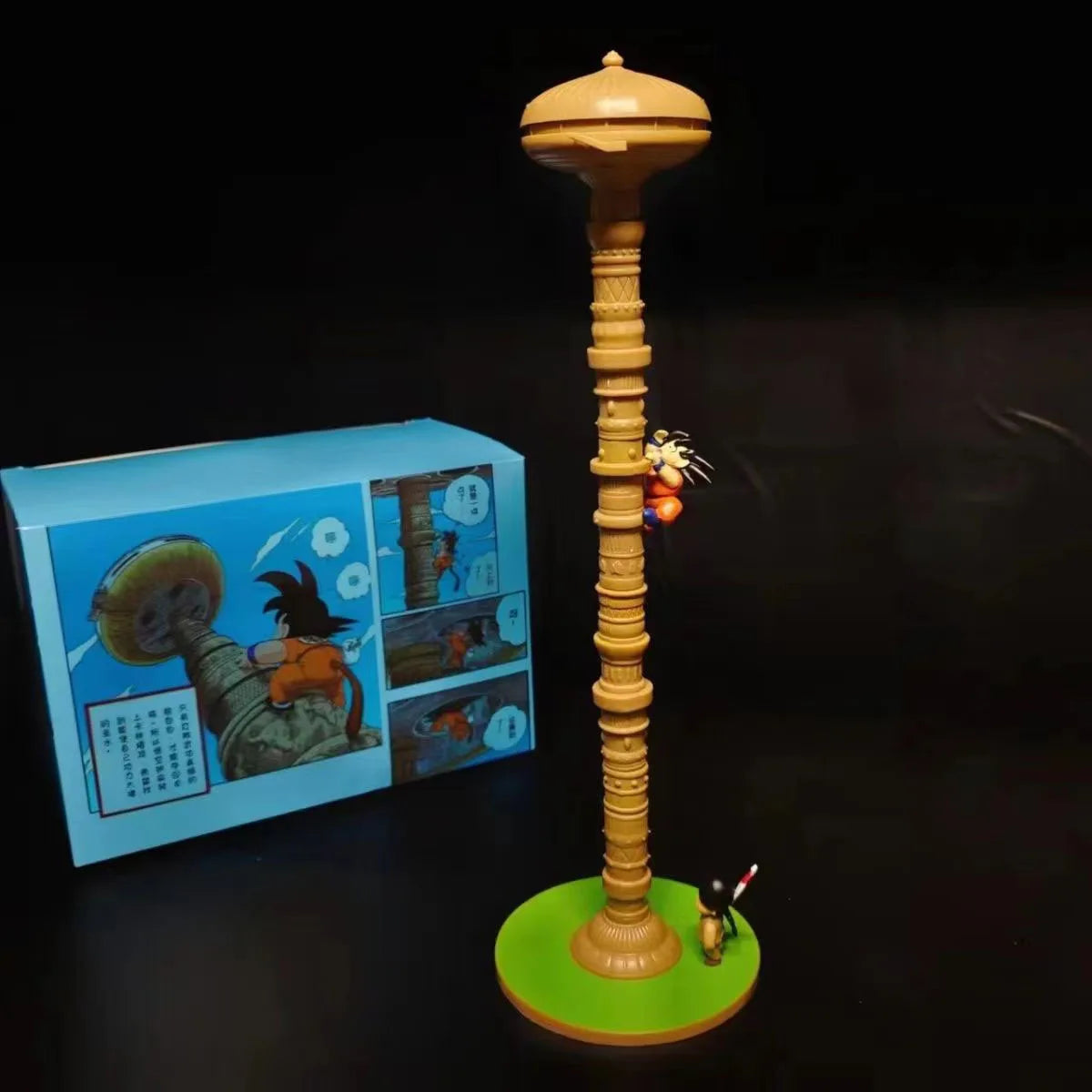 35CM - Upa Kids Goku