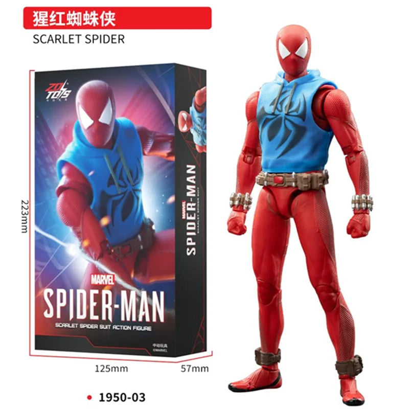 Iron Man Series Joint Movable