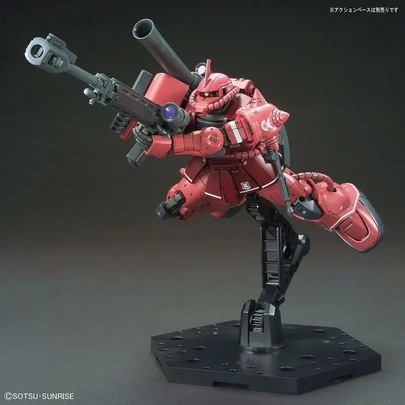 Hg 1/144 GTO Zaku Of The Red