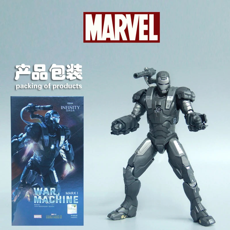 Iron Man Series Joint Movable