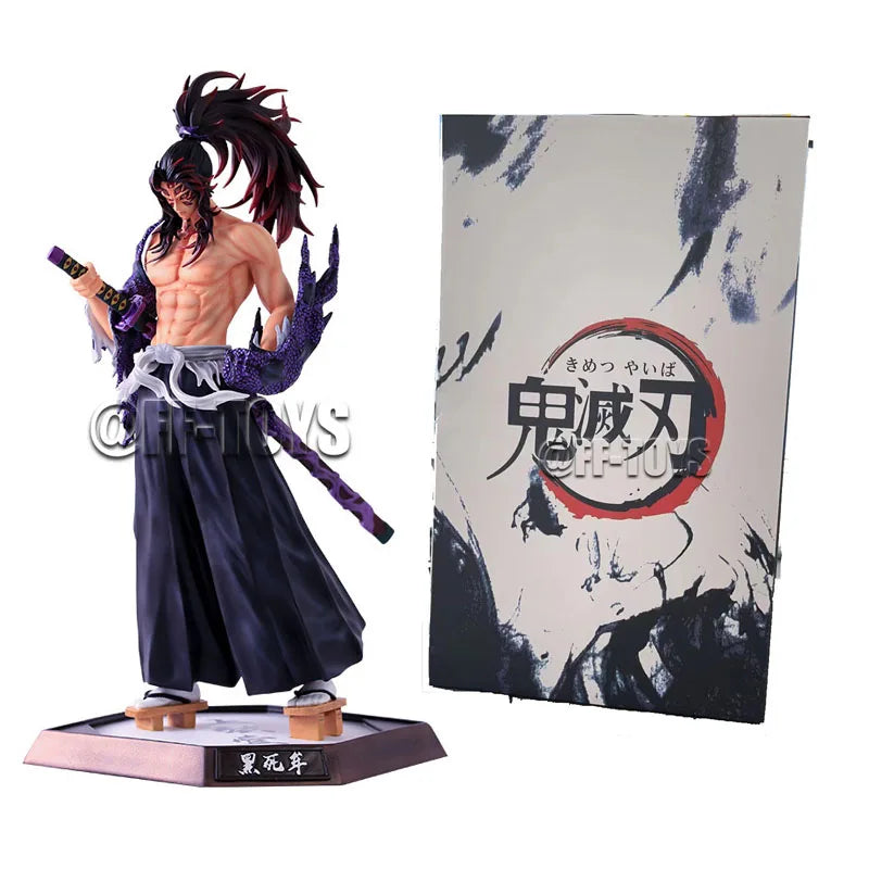 32CM  Kokushibo