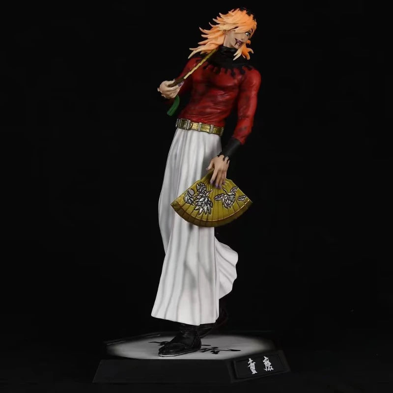 32CM  Kokushibo