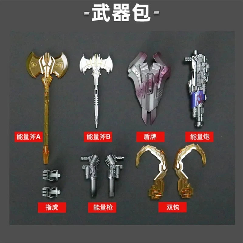Siege Series Darkness OP Commander