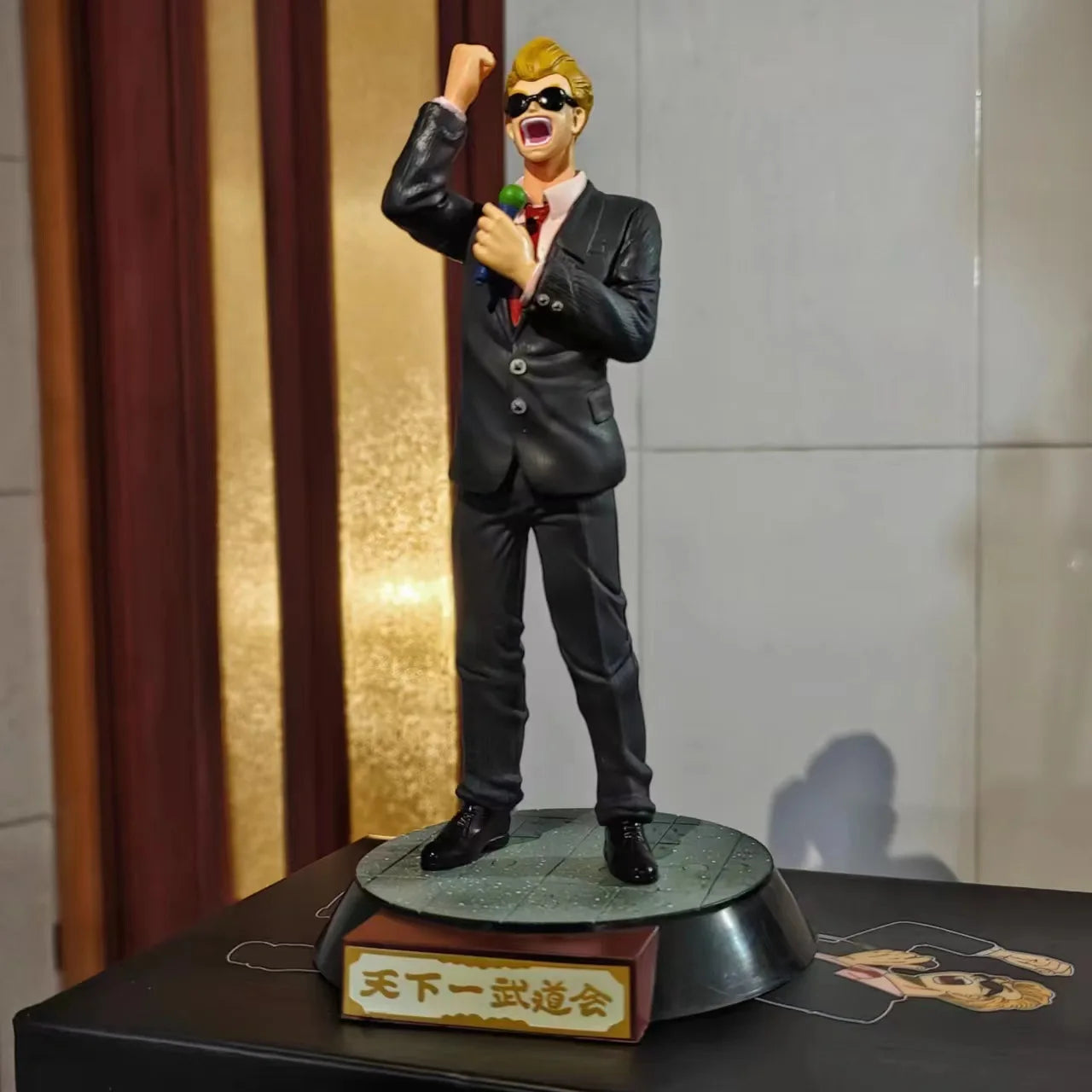 23cm Mister Satan