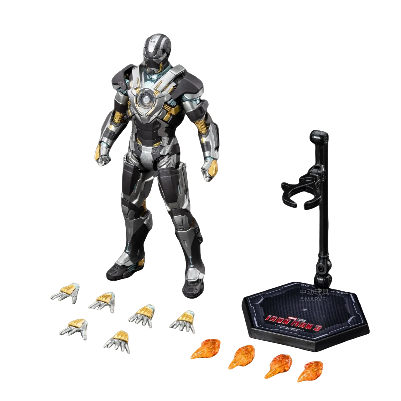 Iron Man Action Figure Mark 35