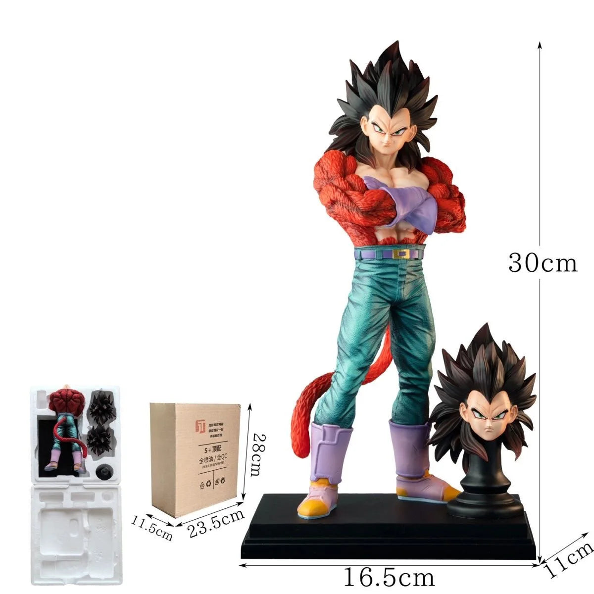 Super Saiyan 4 Vegeta