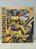 TW1025 TW-1025 Bee Warrior Movie