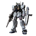 New HG 1/144 RX-178 MK-II 21st Century