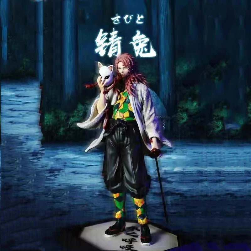 32CM  Kokushibo